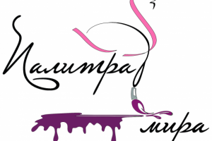 Работа 3670249