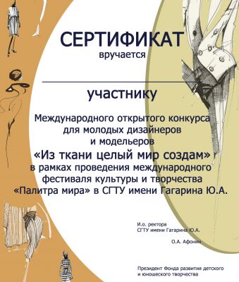 img3670279.png