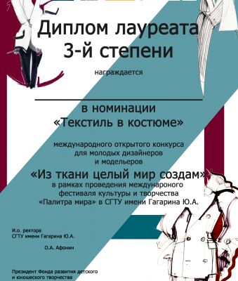 img3670275.png