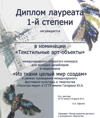 img3670270.png