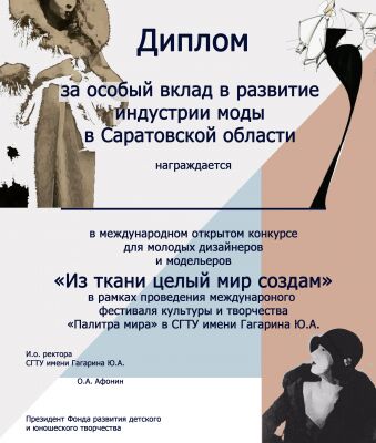 img3670264.png