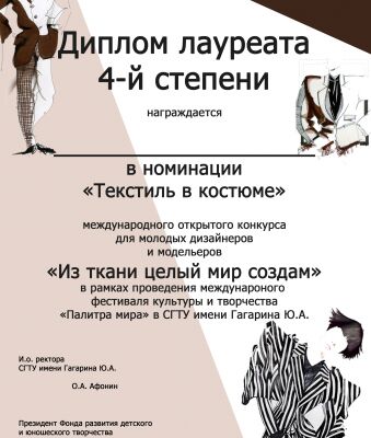 img3670260.png