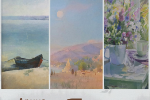 Работа 3670239