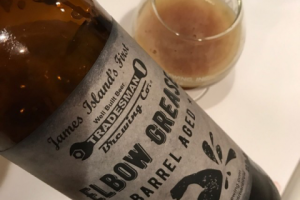 Пивная этикетка