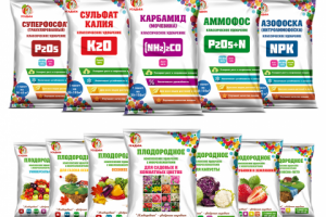 Дизайн серии упаковок удобрений