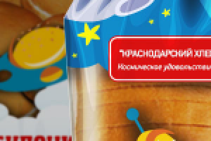 Концепция дизайна для хлебобулочной продукции (конкурс. работа)
