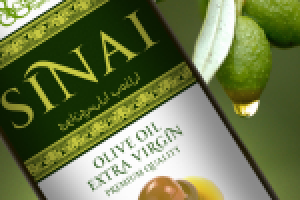 Дизайн этикетки оливкового масла