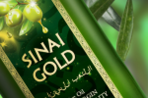 Дизайн этикетки оливкового масла