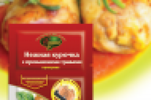 Упаковка для приправы