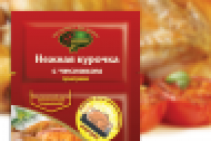 Упаковка для приправы