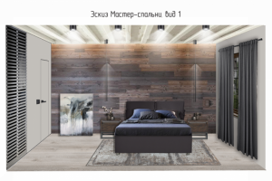 3D Коллаж, спальня в доме 132 кв.м