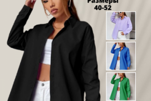 Инфографика для Wildberries