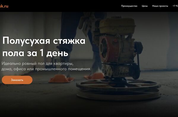img4375521.png