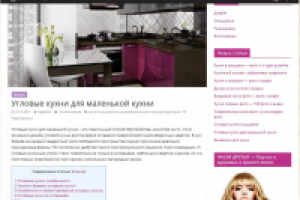 Оформление и постинг статей на сайт, перелинковка