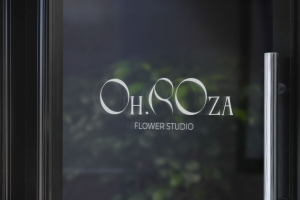 цветочный магазин