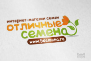 логотип для интернет-магазина семян
