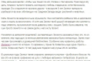 Биография Эрнеста Хемингуэя