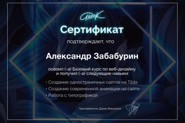 img4415247.png