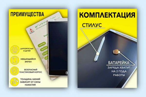 img4283509.png