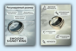 Работа 4283505