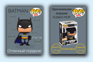 Работа 4283498