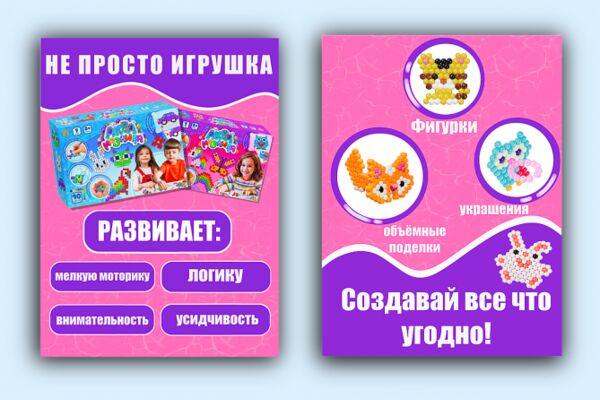 img4283488.png