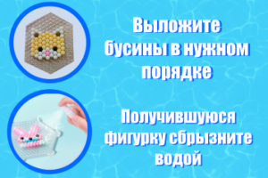 Работа 4279143