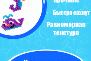 Работа 4279142