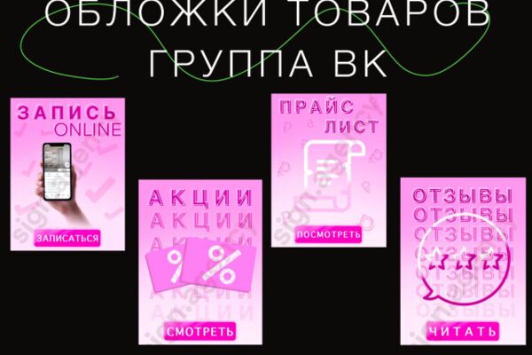 img4279148.png