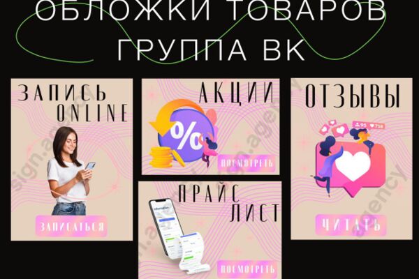 img4279145.png