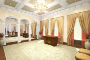 Зал бракосочетания