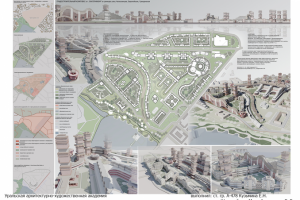 Градостроительный жилой комплекс