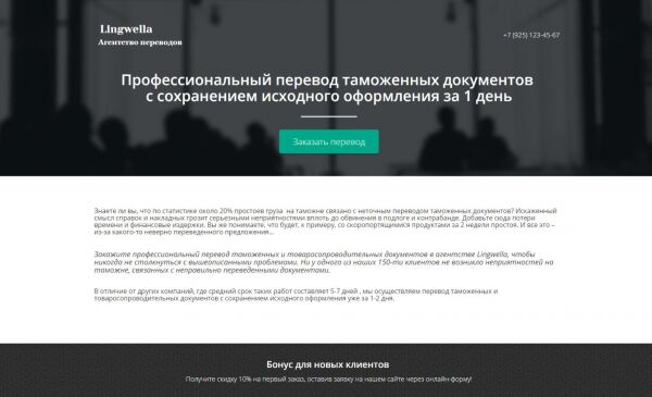 img3550000.png