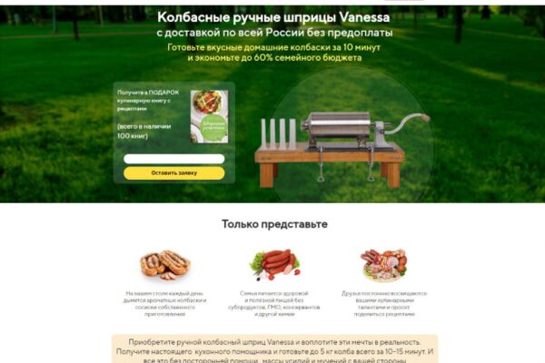 img3549995.png