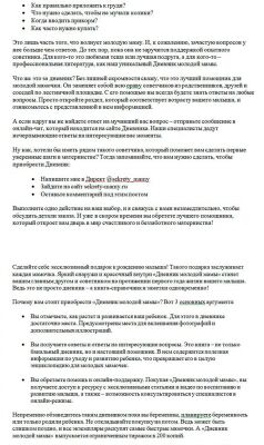 img3550017.png