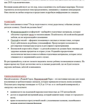 img3550012.png