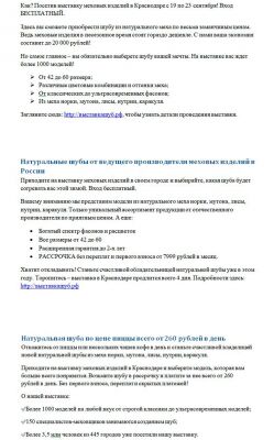 img3550009.png