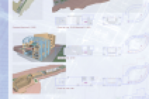 Работа 2558166