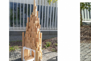 Малые архитектурные формы