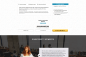 Образование в США