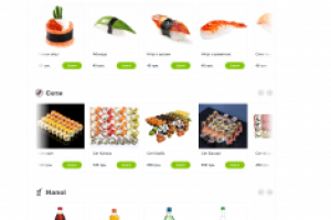 Доставка Японской Еды