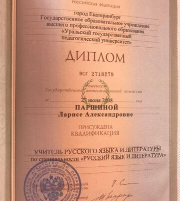 img3937480.png