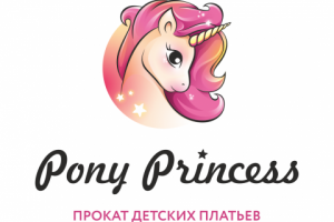 Pony Princess