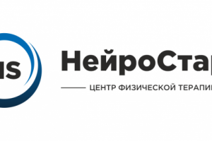 НейроСтрат