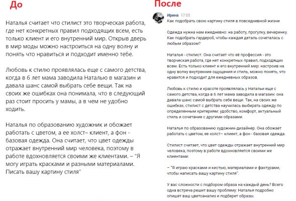 img4342804.png