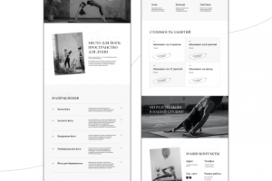 Лендинг для студии йоги