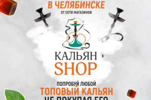 Работа 3537349