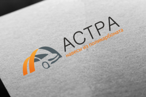 Разработка логотипа для компании "Астра"