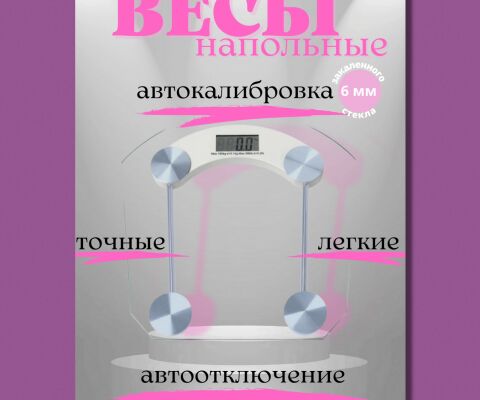 img4264515.png