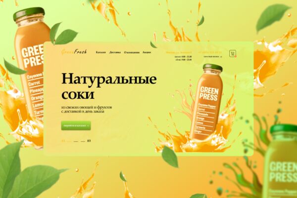img4239918.png